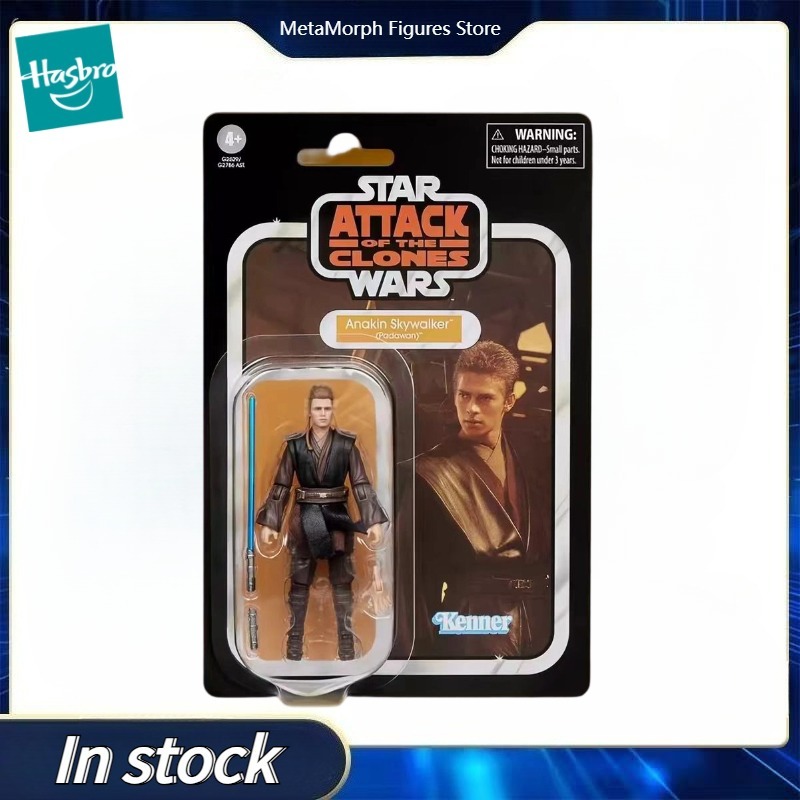 Vintage Collectible Toys For Sale - Предзаказ: Оригинальная фигурка Анакина Скайвокера из