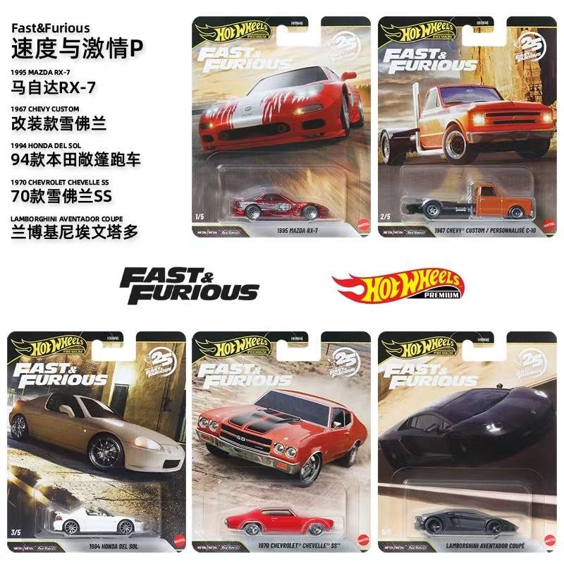 Mattel Collectible & Vintage Dolls - Коллекционная модель автомобиля Mattel Hot Wheels