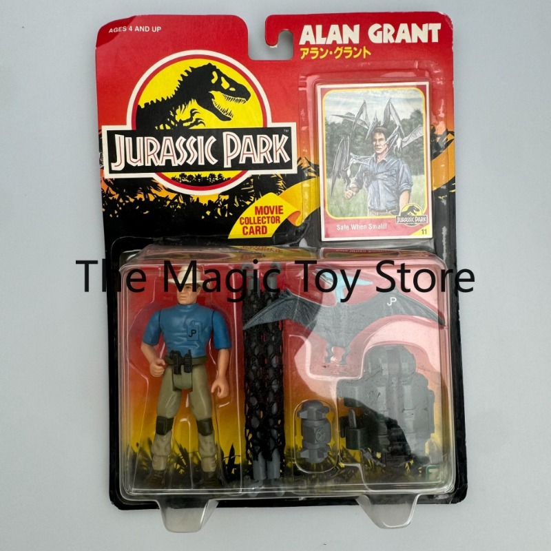 Vintage Collectible Figures - Оригинальная коллекционная фигурка Доктора Алана Гранта