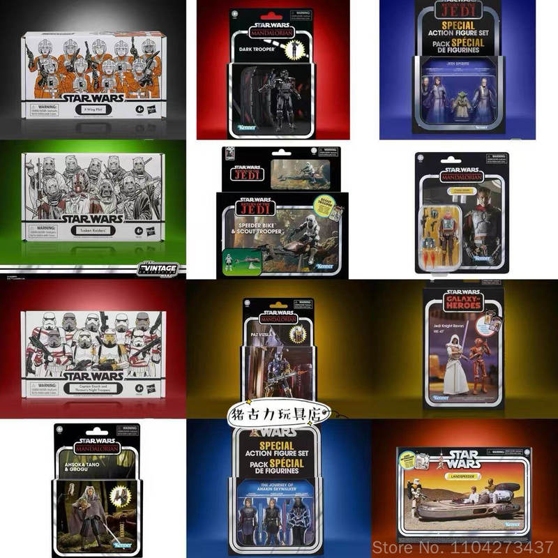 Vintage Collectible Figures - Оригинальные аниме-фигурки пилотов звездолетов X-Wing от