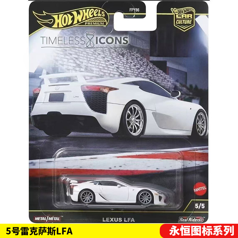Mattel Hot Wheels 1/64 Коллекц – обзор и цена Mattel Collectible & Vintage Dolls