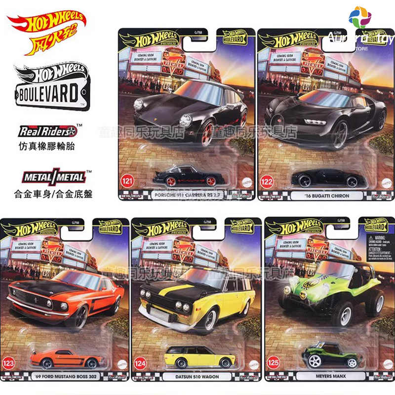 Модель автомобиля Hot Wheels B – обзор и цена Mattel Collectible & Vintage Dolls