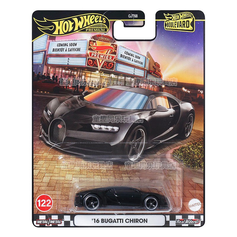 Модель автомобиля Hot Wheels B – обзор и цена Mattel Collectible & Vintage Dolls