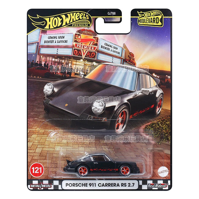 Модель автомобиля Hot Wheels B – обзор и цена Mattel Collectible & Vintage Dolls