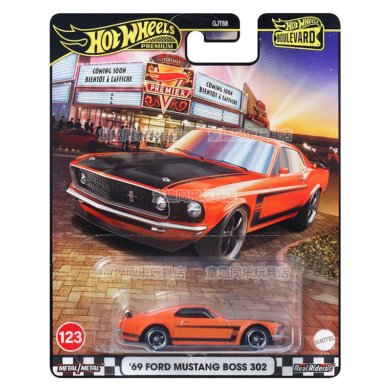 Модель автомобиля Hot Wheels B – обзор и цена Mattel Collectible & Vintage Dolls