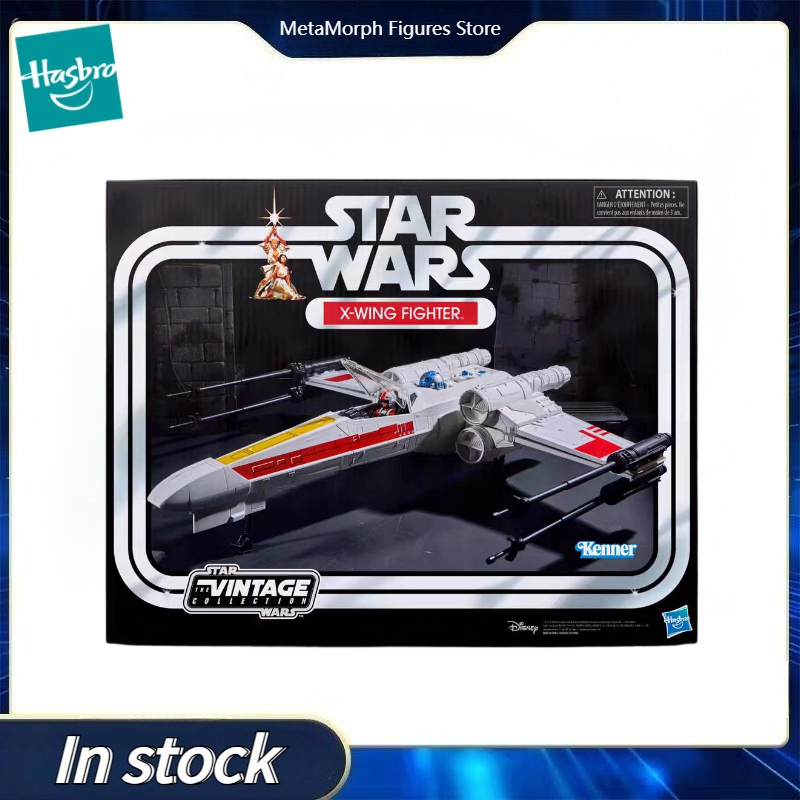 Предзаказ: Оригинальная фигурк – обзор и цена Vintage Collectible Toys For Sale