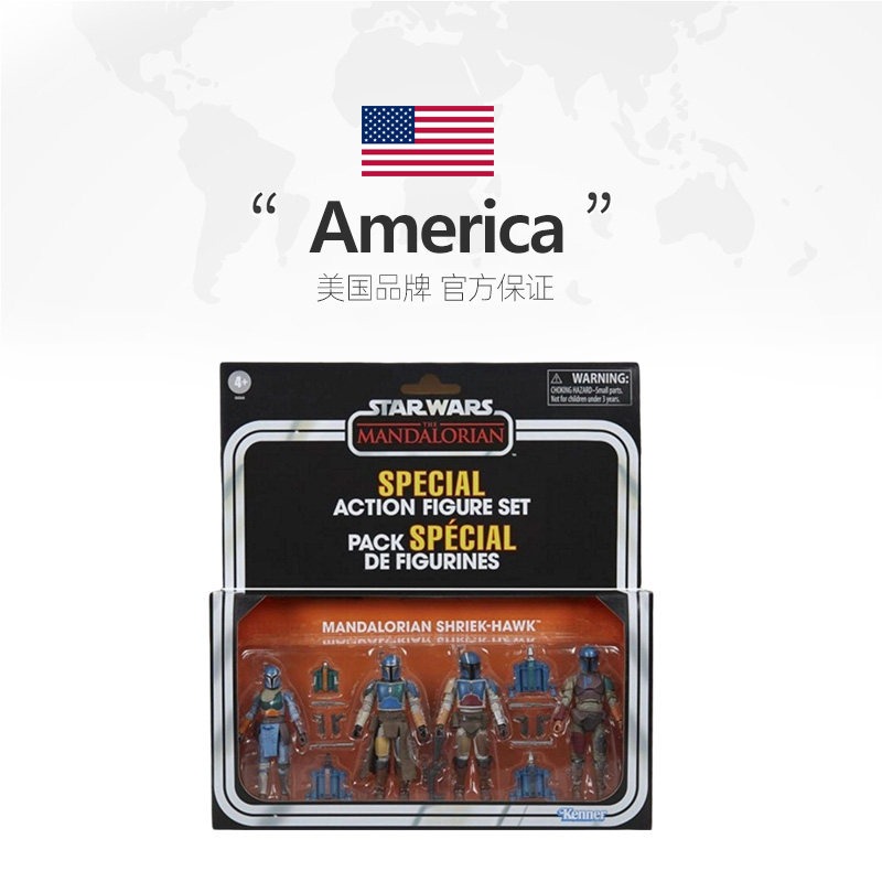 Оригинальный набор из 4 фигуро – обзор и цена Vintage Collectible Figures