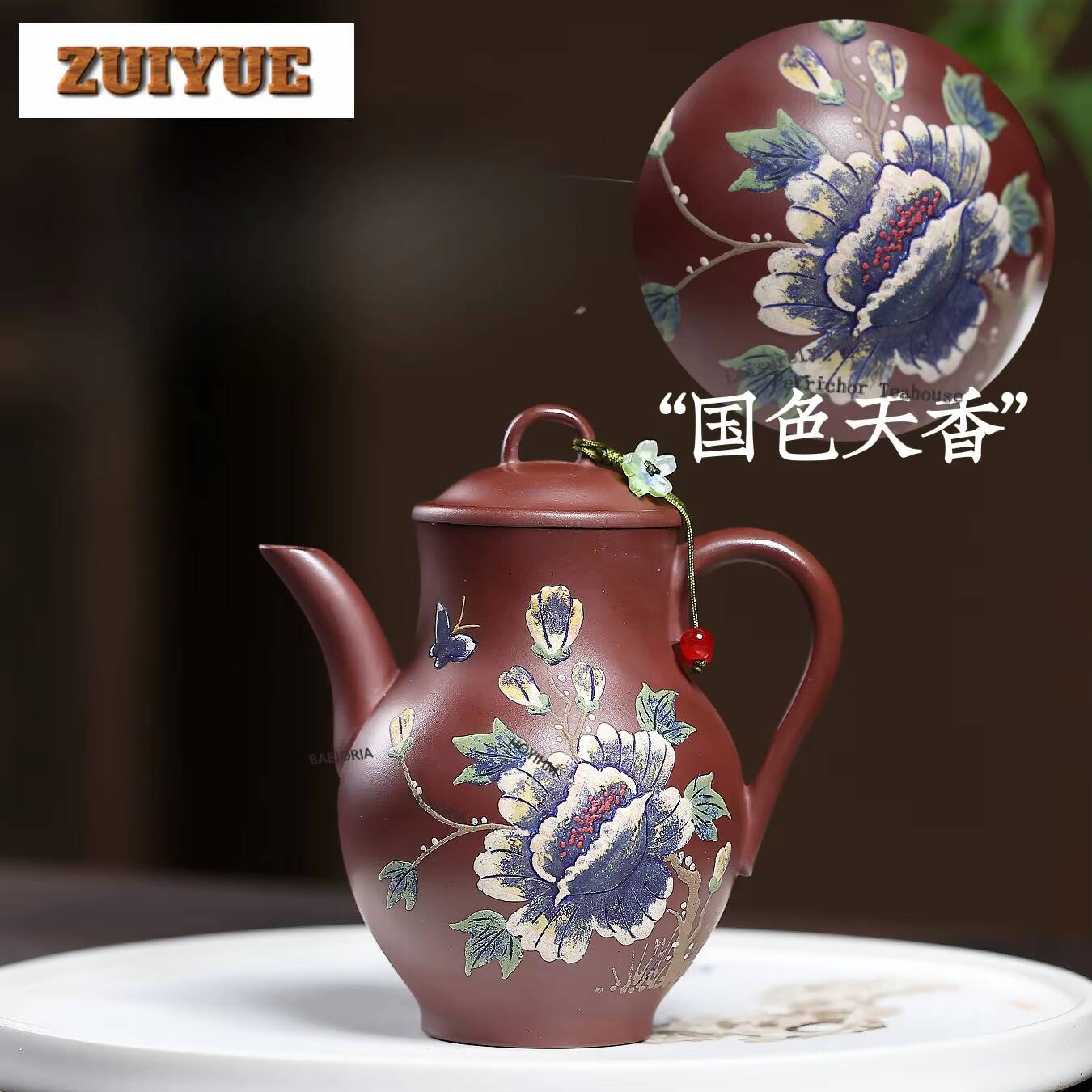 Чайник из исинской глины (220  – обзор и цена Vintage Collectible Bottles
