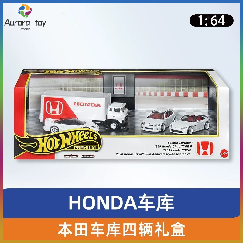 Новый 1/64 Hot Wheels Premium  – обзор и цена Mattel Collectible & Vintage Dolls