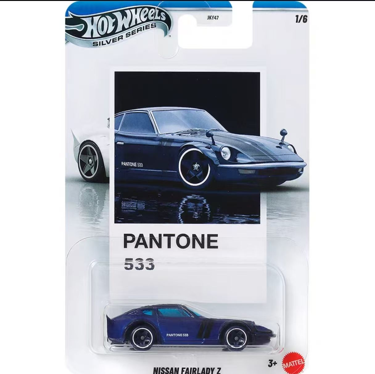 Новая модель автомобиля Hot Wh – обзор и цена Mattel Collectible & Vintage Dolls
