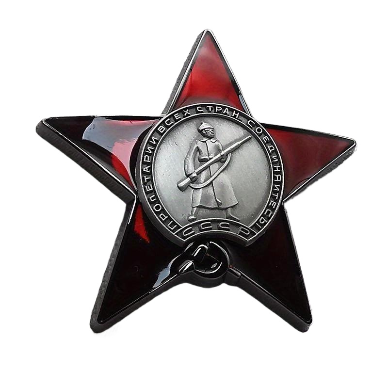 1 шт. значок с красной звездой – обзор и цена Collectible Vintage Brooches